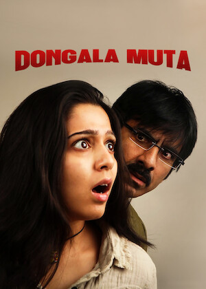 Dongala Muta